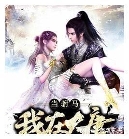 铃木彩艳本场数据：2次扑救，1粒乌龙球，评分6.4分全队最低