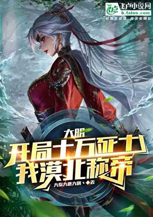 江苏灌南：城乡污水治理绘就水清岸绿“高颜值”