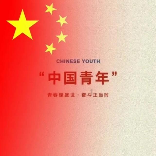 郑钦文 又一个谷爱凌般的优质偶像