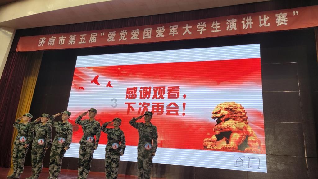 逃离橡子树种植地